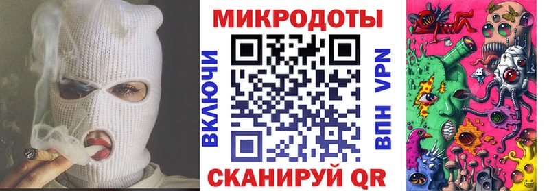 Галлюциногенные грибы Magic Shrooms наркотики Гурьевск